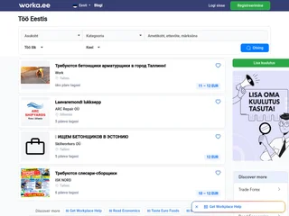 Worka.ee platform preview