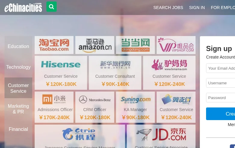eChinacities Jobs job board platform screenshot showing job search interface