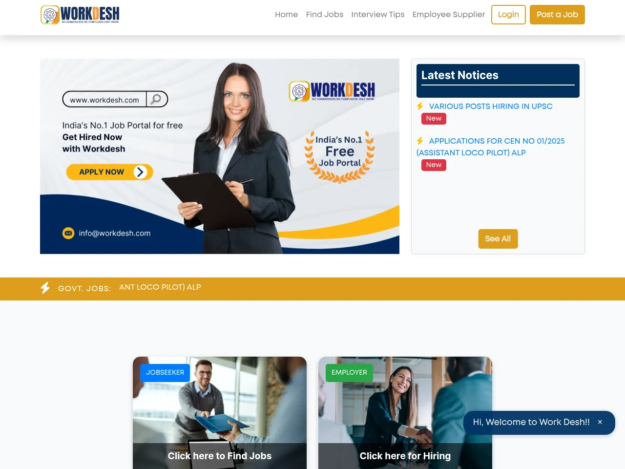 Work Desh screenshot Work Desh job board platform screenshot showing job search interface