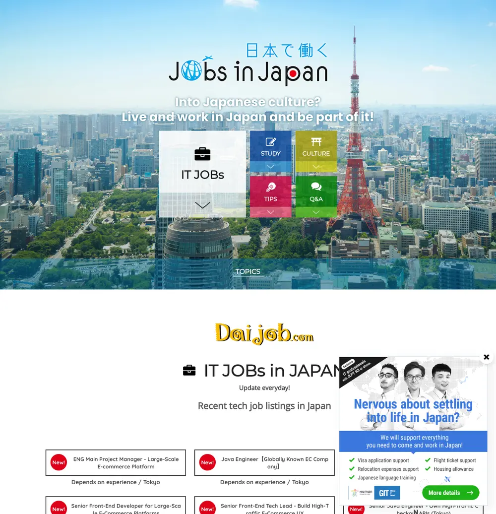 Work in Japan job board platform screenshot showing job search interface