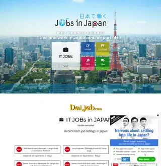 Work in Japan platform preview