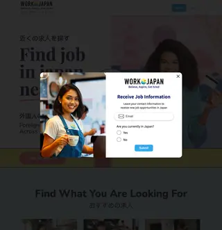 WORK JAPAN platform preview