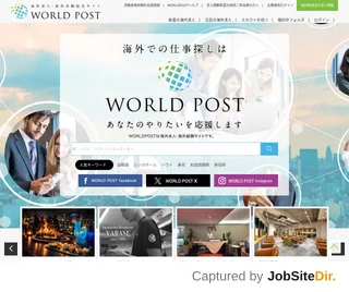 WORLD POST platform preview WORLD POST platform preview