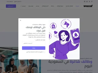 Wuzzif platform preview Wuzzif platform preview