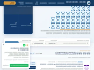 WzaefSA screenshot preview WzaefSA screenshot preview