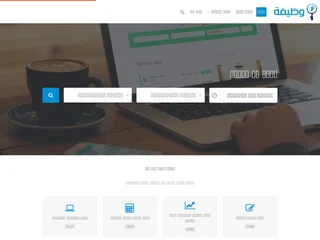 وظيفة دوت كوم platform preview