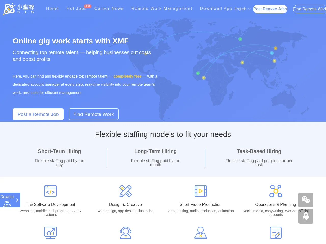XMF job board platform screenshot showing job search interface