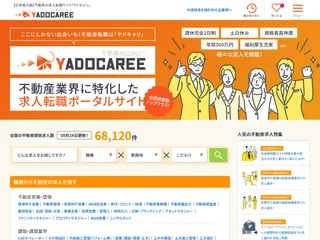 YADOCAREE screenshot preview