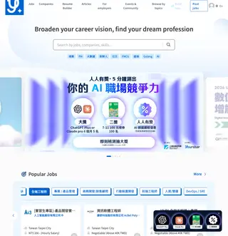 Yourator platform preview