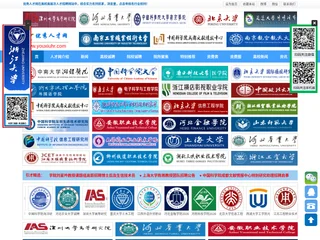 优秀人才网 screenshot preview 优秀人才网 screenshot preview