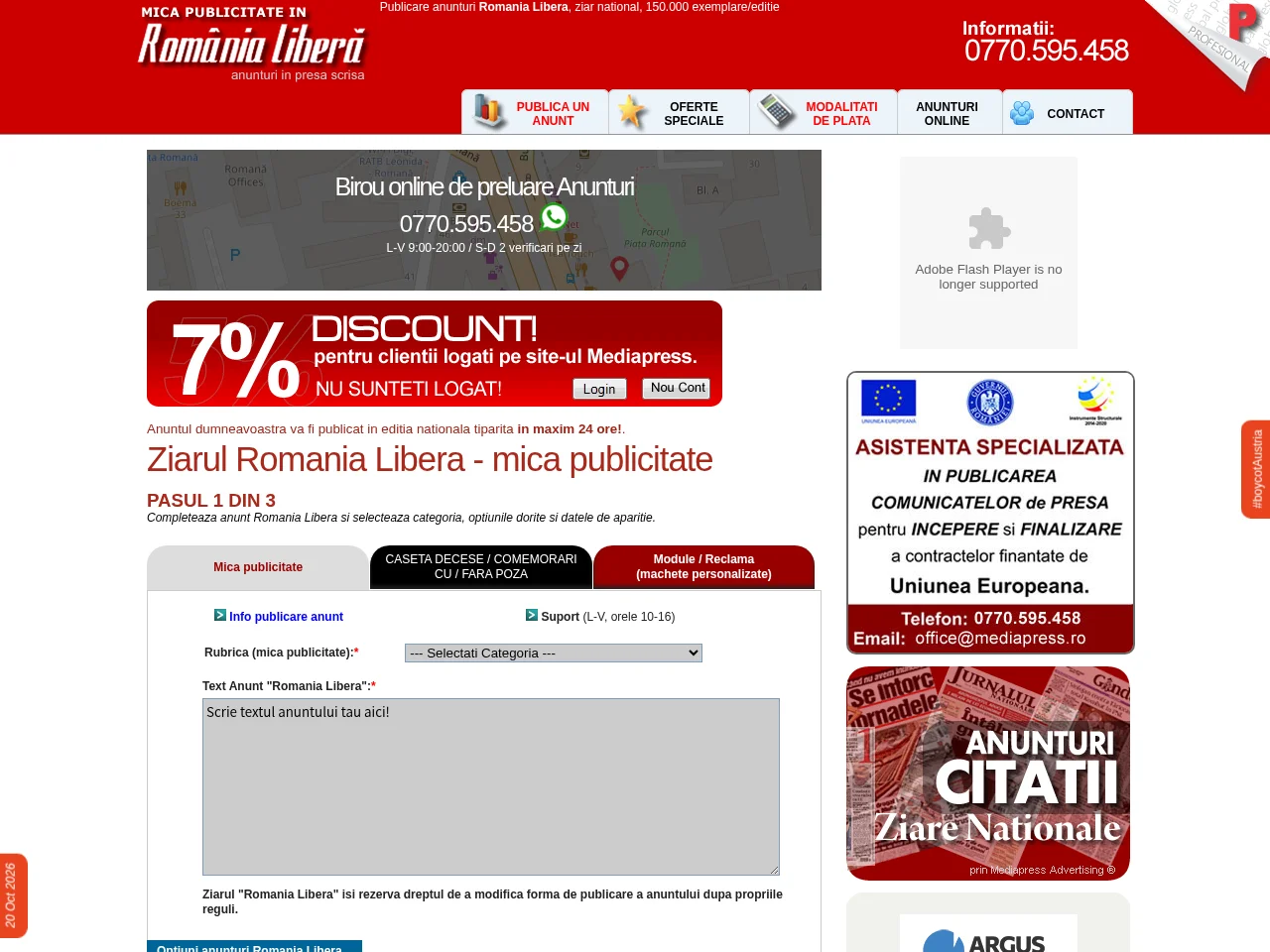 Ziarul Romania Libera screenshot Ziarul Romania Libera website screenshot